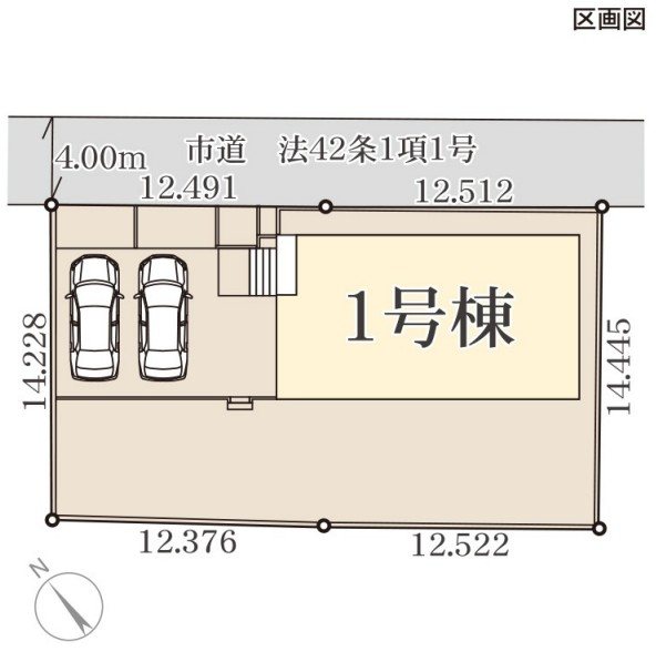 【平屋物件】 小美玉市納場第5 区画図