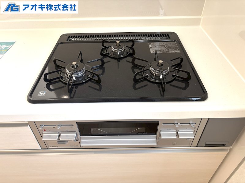 【最終1棟】　小美玉市羽鳥第12　1号棟 設備