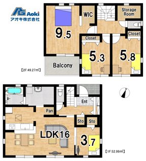 【全4棟】　第1笠間市南友部　1号棟 間取図・土地図