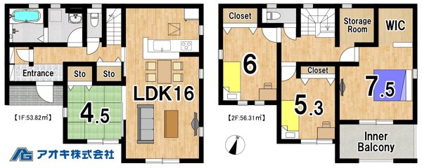 【全4棟】　第1笠間市南友部　2号棟 間取図・土地図