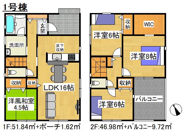 石岡市東光台第4　1号棟 間取図・土地図