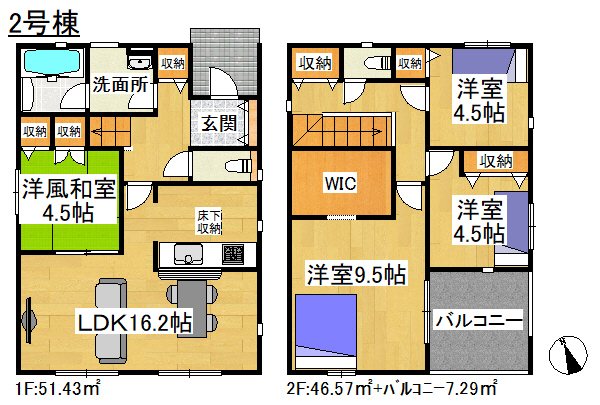 石岡市東光台第4　2号棟 間取図・土地図