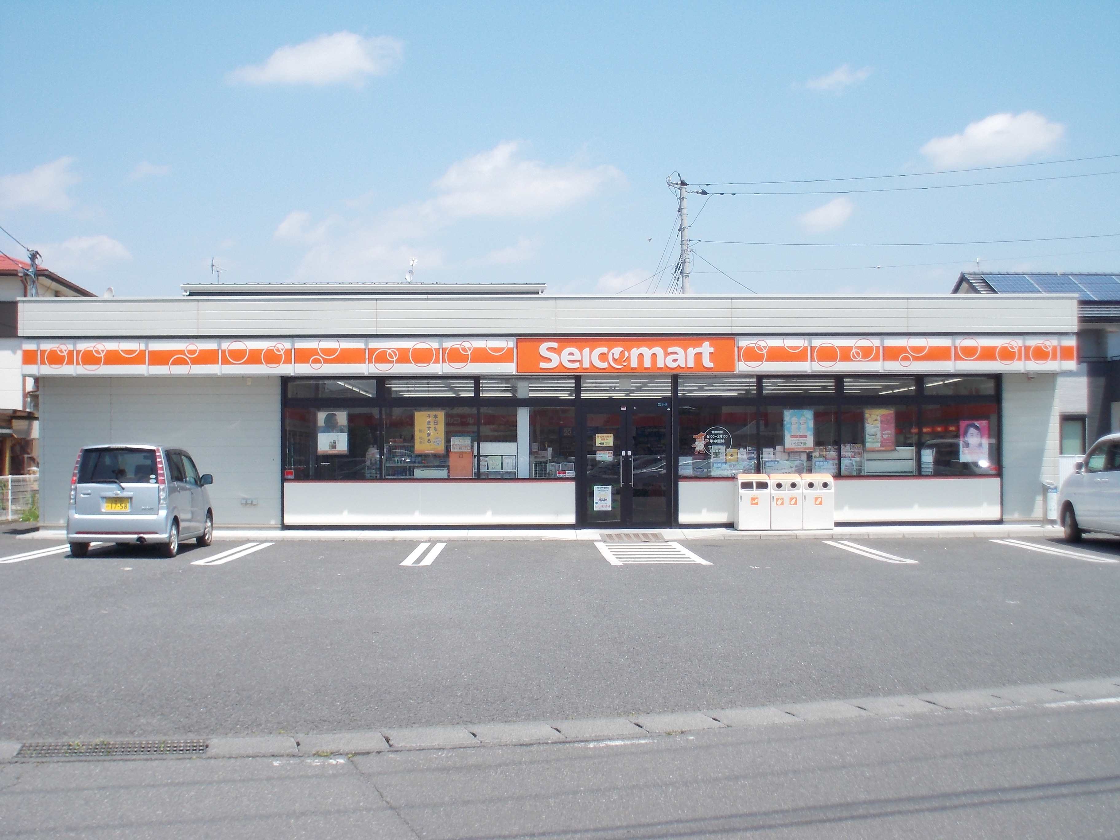 石岡市東光台第4　3号棟 コンビニ