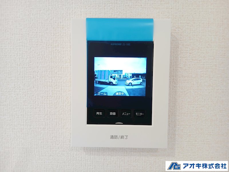 【限定１棟】　石岡市石岡３期　 設備