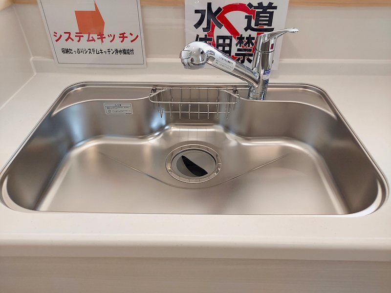 【限定１棟】　小美玉市納場第4 その他
