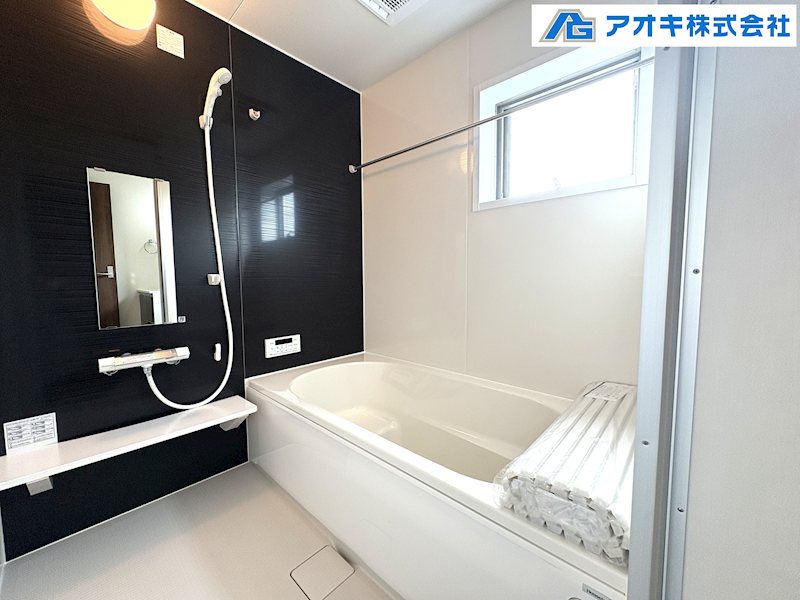 【限定1棟】　小美玉市清風台団地６期 同仕様写真（浴室）