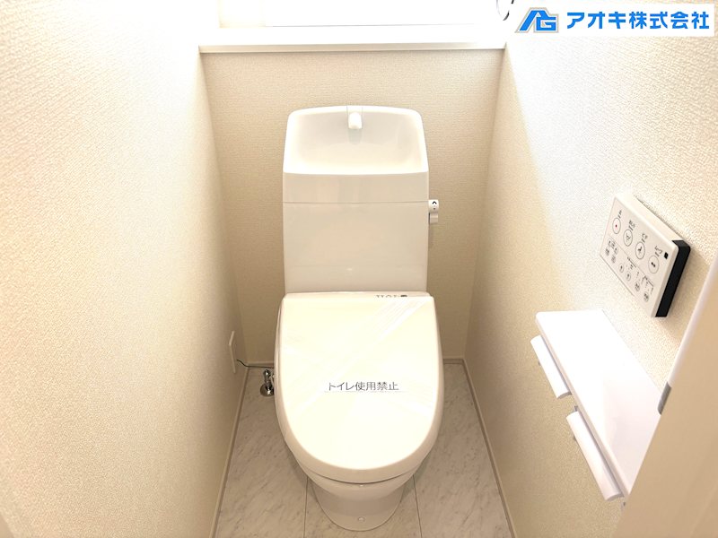 【限定1棟】　小美玉市清風台団地６期 内観写真（トイレ）