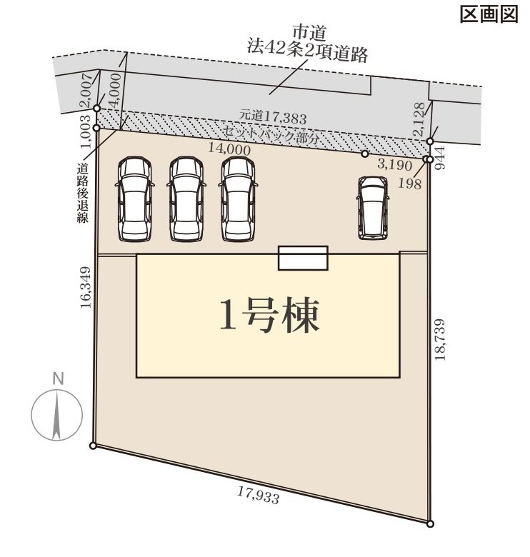 【平屋戸建】　石岡市石岡第９ 全体区画図