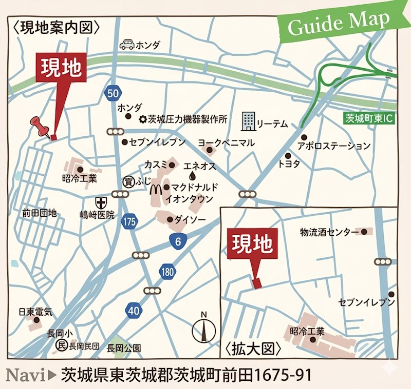 【太陽光搭載】　平屋物件　茨城町前田4期 間取図・土地図