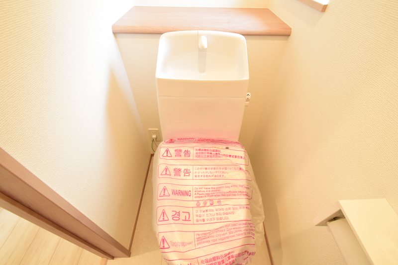 【限定1棟】ハートフルタウン石岡市石岡新築住宅 内観写真（トイレ）