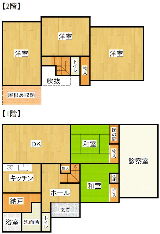 かすみがうら市中志筑診療所 間取図・土地図