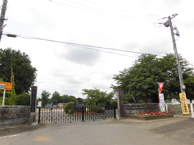 石岡市東成井　土地 小学校