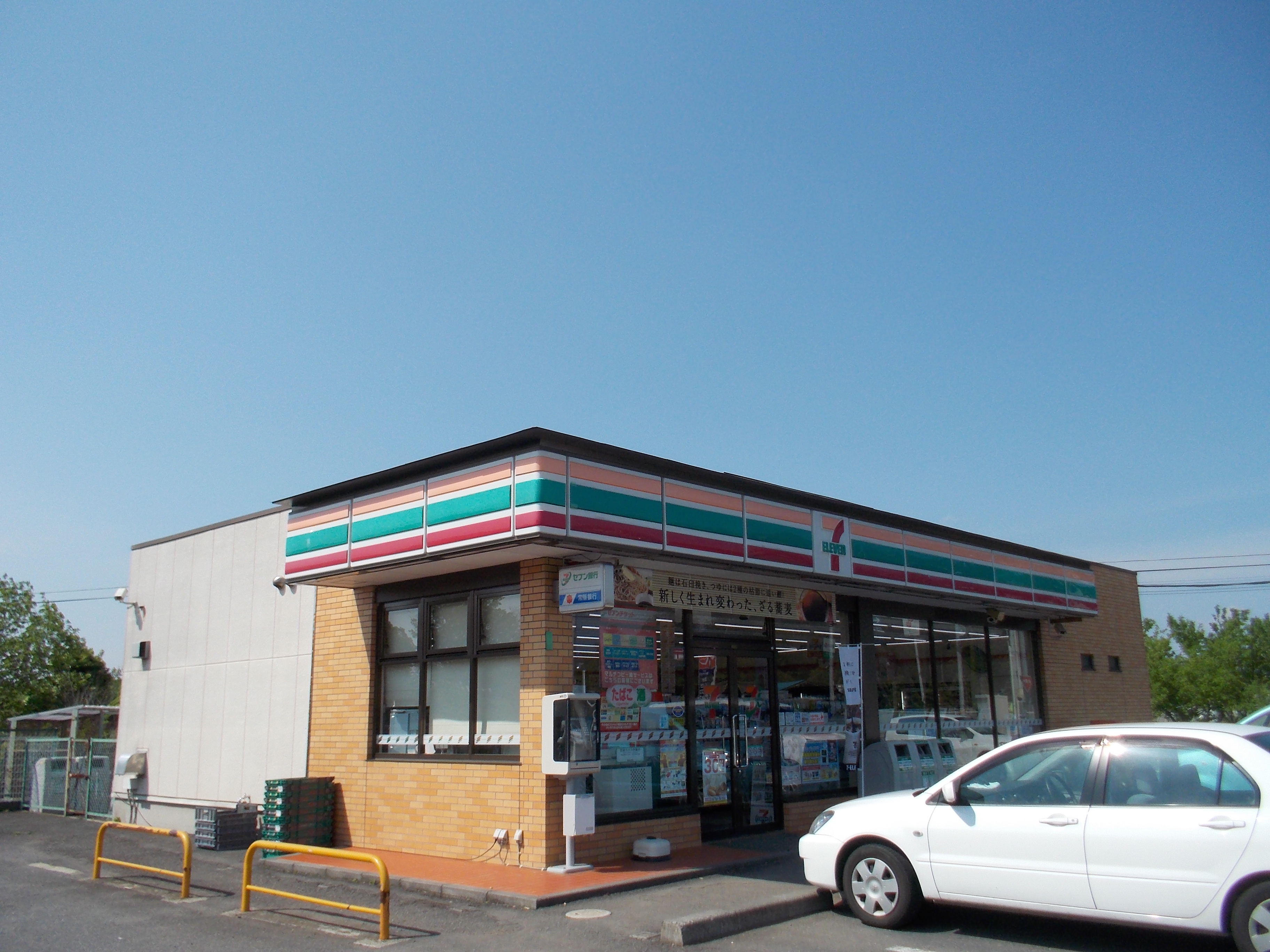 石岡市東成井　土地 コンビニ