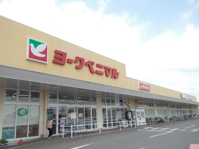 【全3棟】小美玉市羽鳥第13　1号棟 スーパー