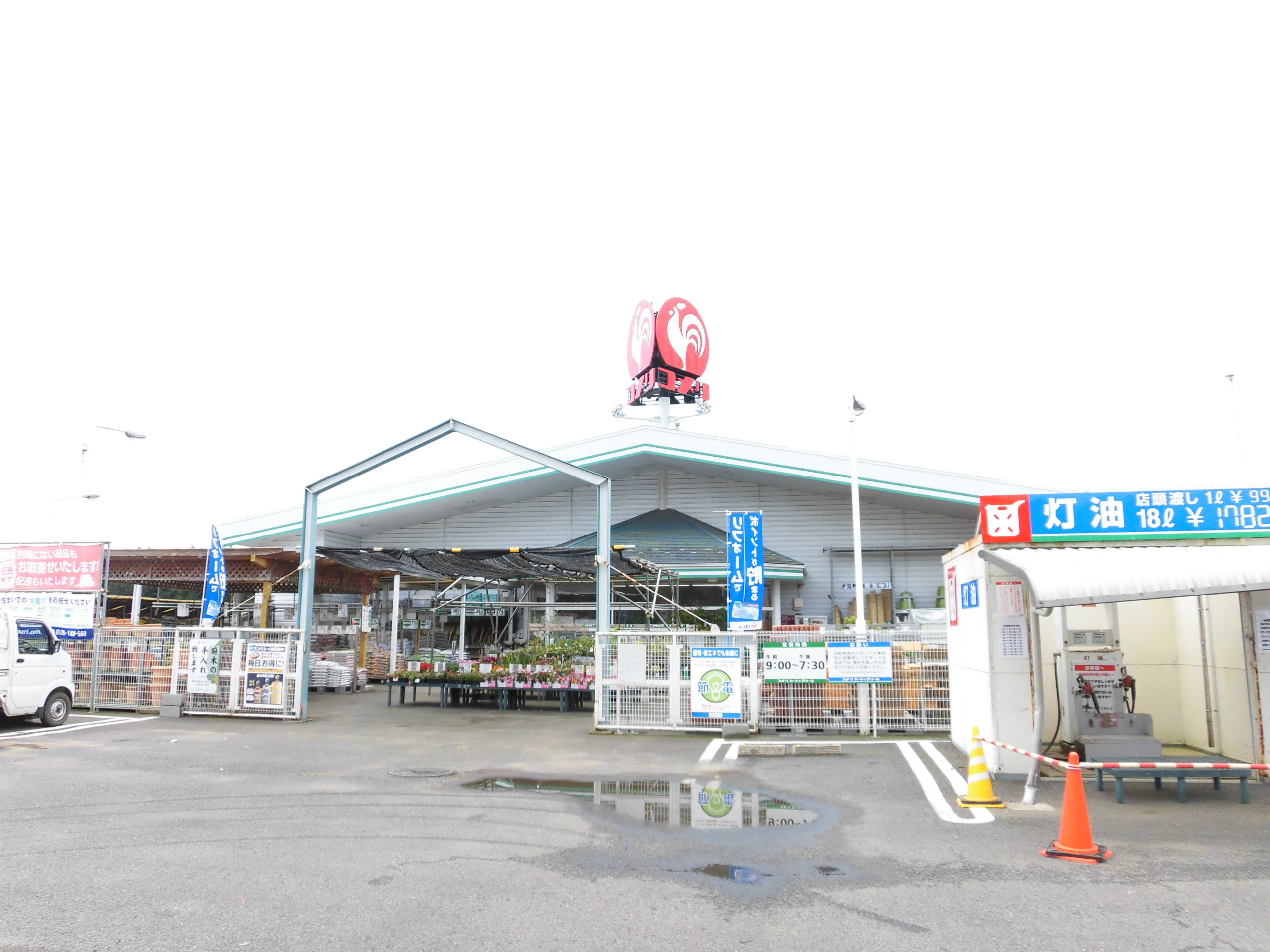 【全3棟】小美玉市羽鳥第13　2号棟  ホームセンター