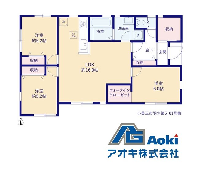 【全3棟】 小美玉市羽刈第5 1号棟  間取図・土地図