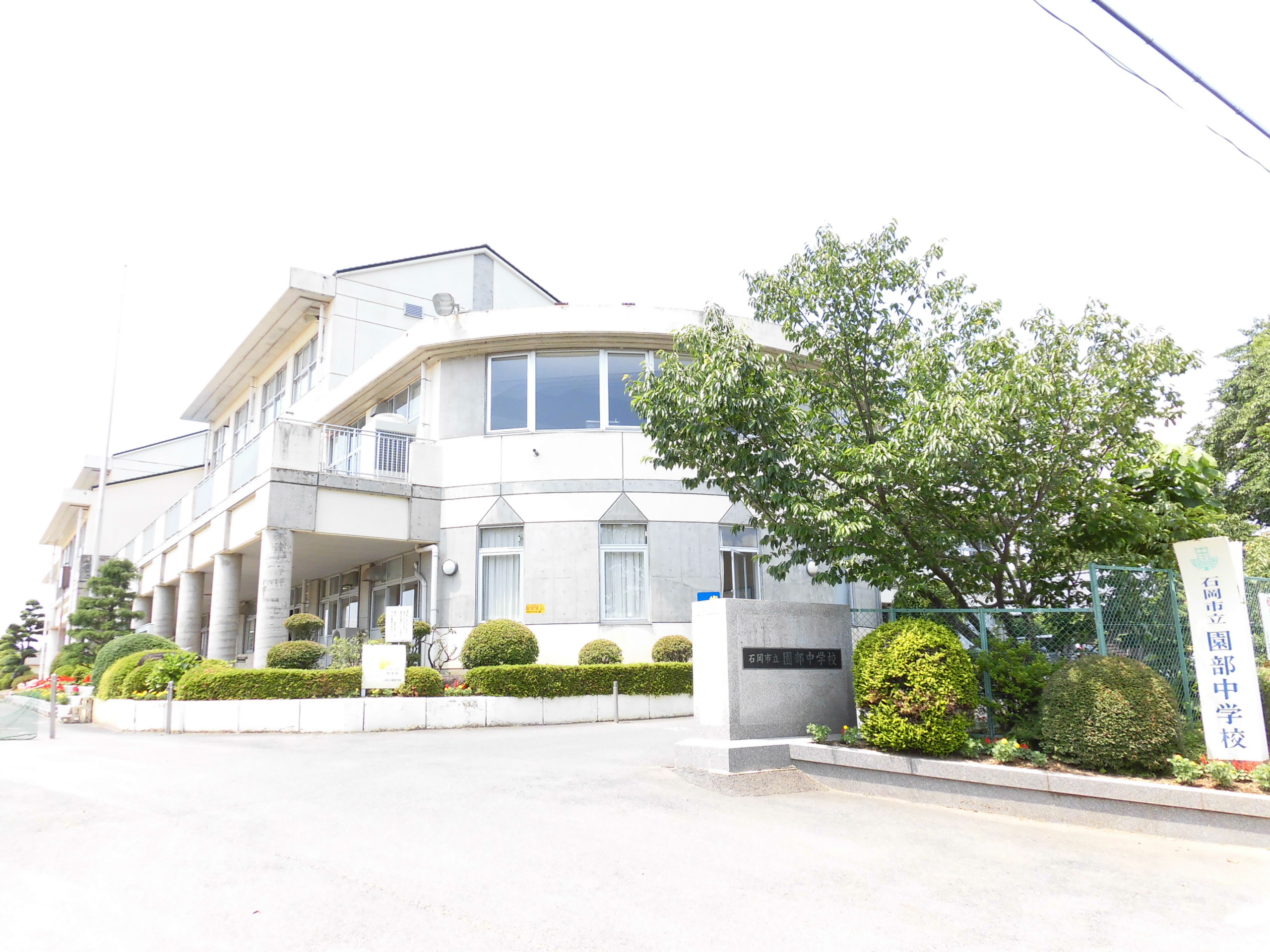 【限定1棟　平屋】　第3石岡市山崎 中学校