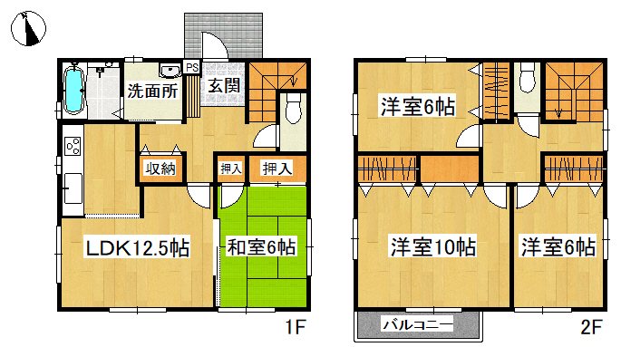 ◆石岡市南台中古住宅◆ 間取図・土地図