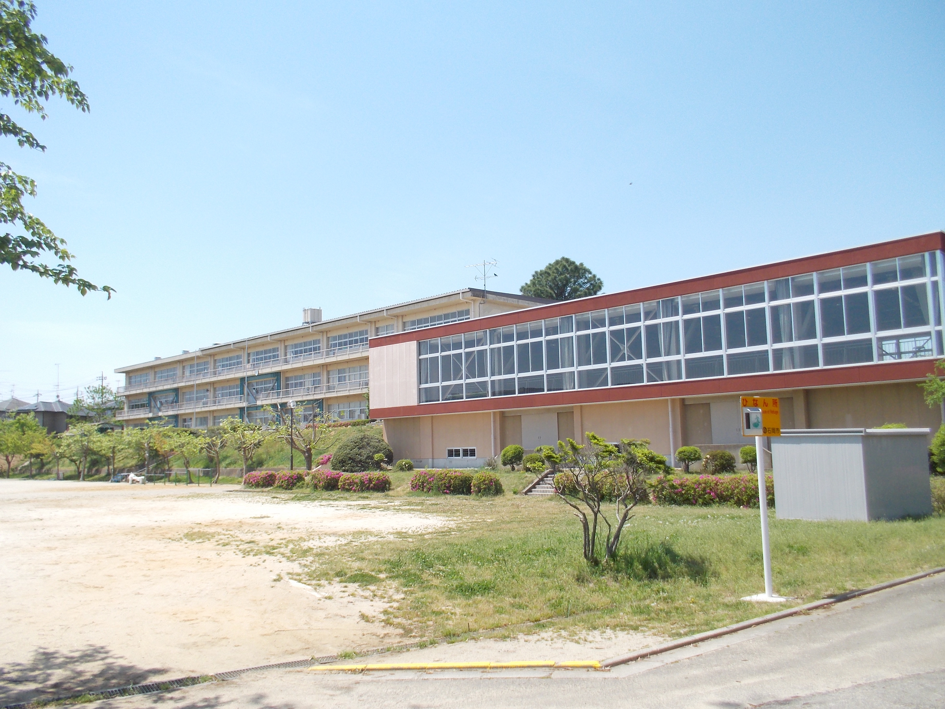 ◆石岡市南台中古住宅◆ 小学校