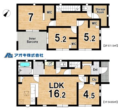 【限定１棟】　第1石岡市石岡 間取図・土地図