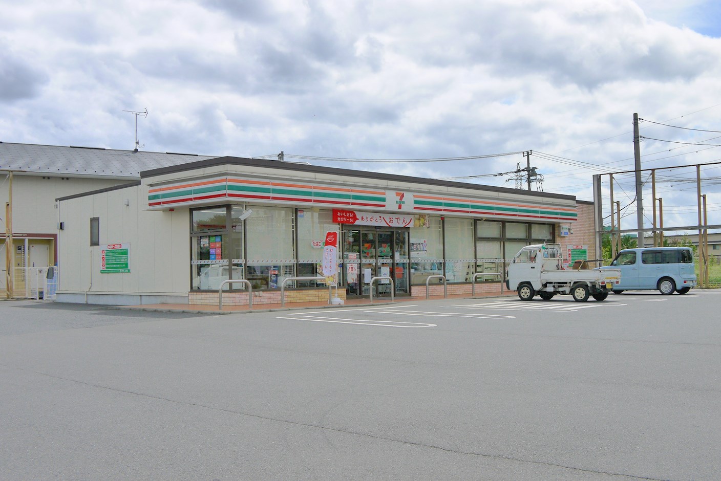 【限定1棟】 石岡市貝地1期 コンビニ