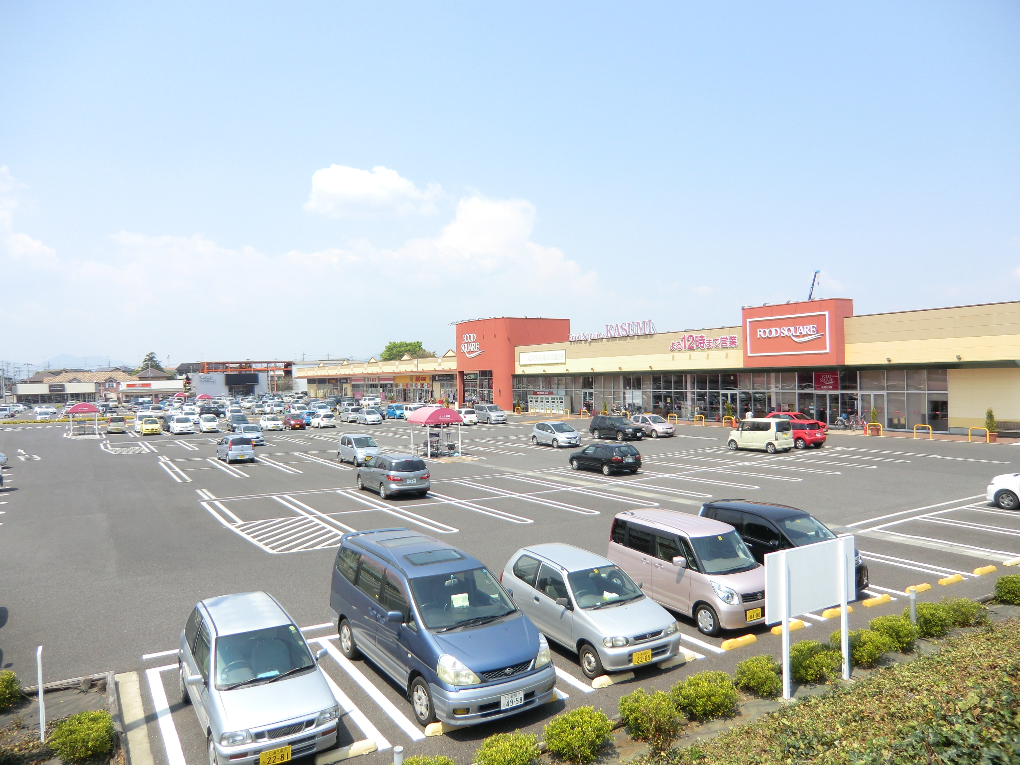 【全2棟】石岡市旭台１期　2号棟 スーパー