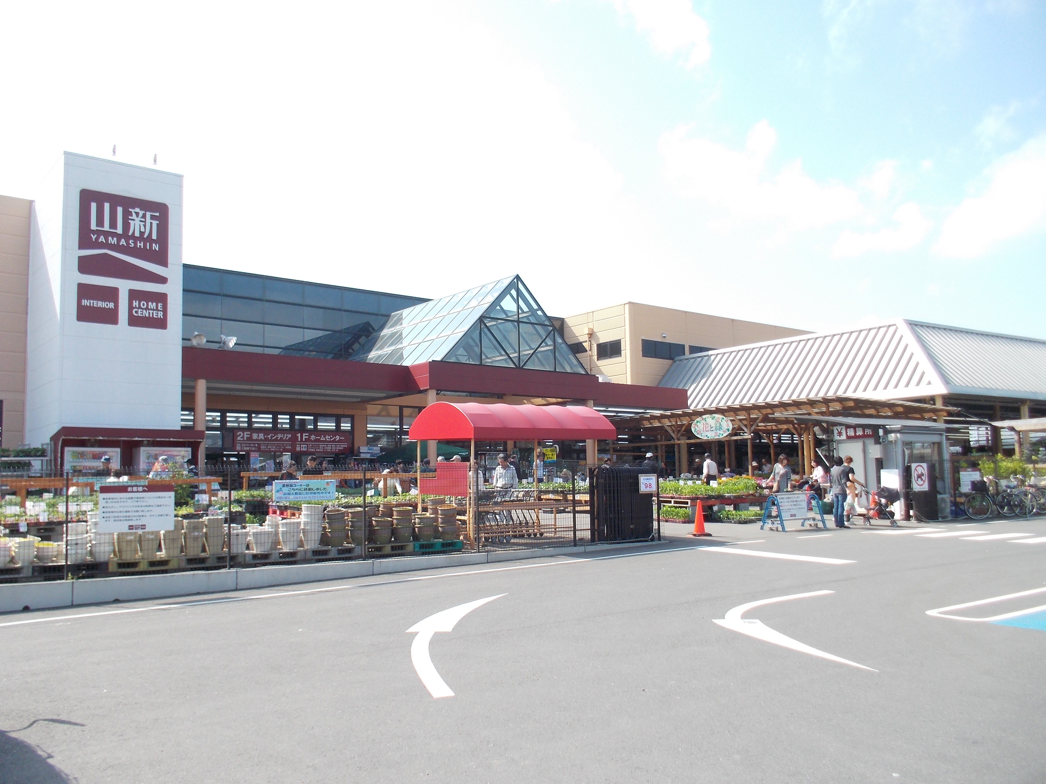 【全2棟】石岡市旭台１期　2号棟 ホームセンター