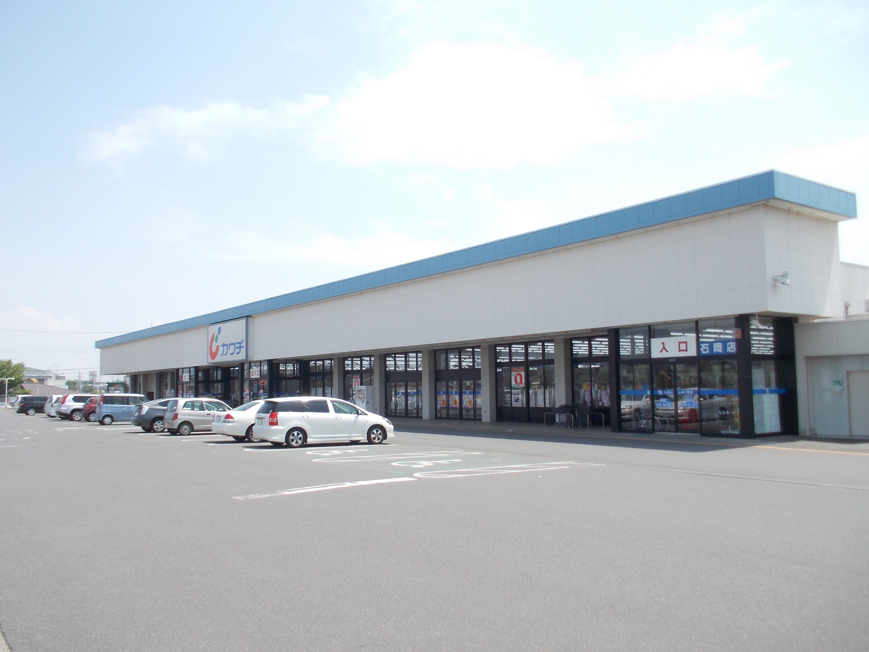 【全2棟】石岡市旭台１期　2号棟 ドラッグストア