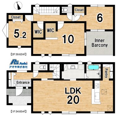 【限定1棟】 小美玉市羽刈２期 間取図・土地図