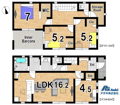 【全2棟】 小美玉市上玉里第3 2号棟 間取図・土地図