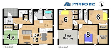 【全5棟】小美玉市羽鳥第15 1号棟 間取図・土地図