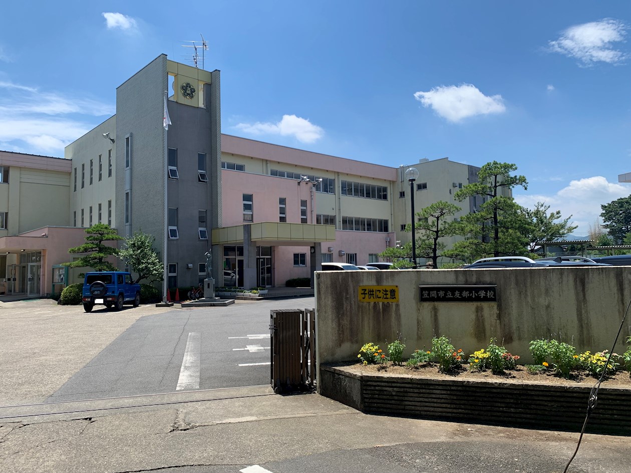 【限定1棟】笠間市鯉渕第11 小学校