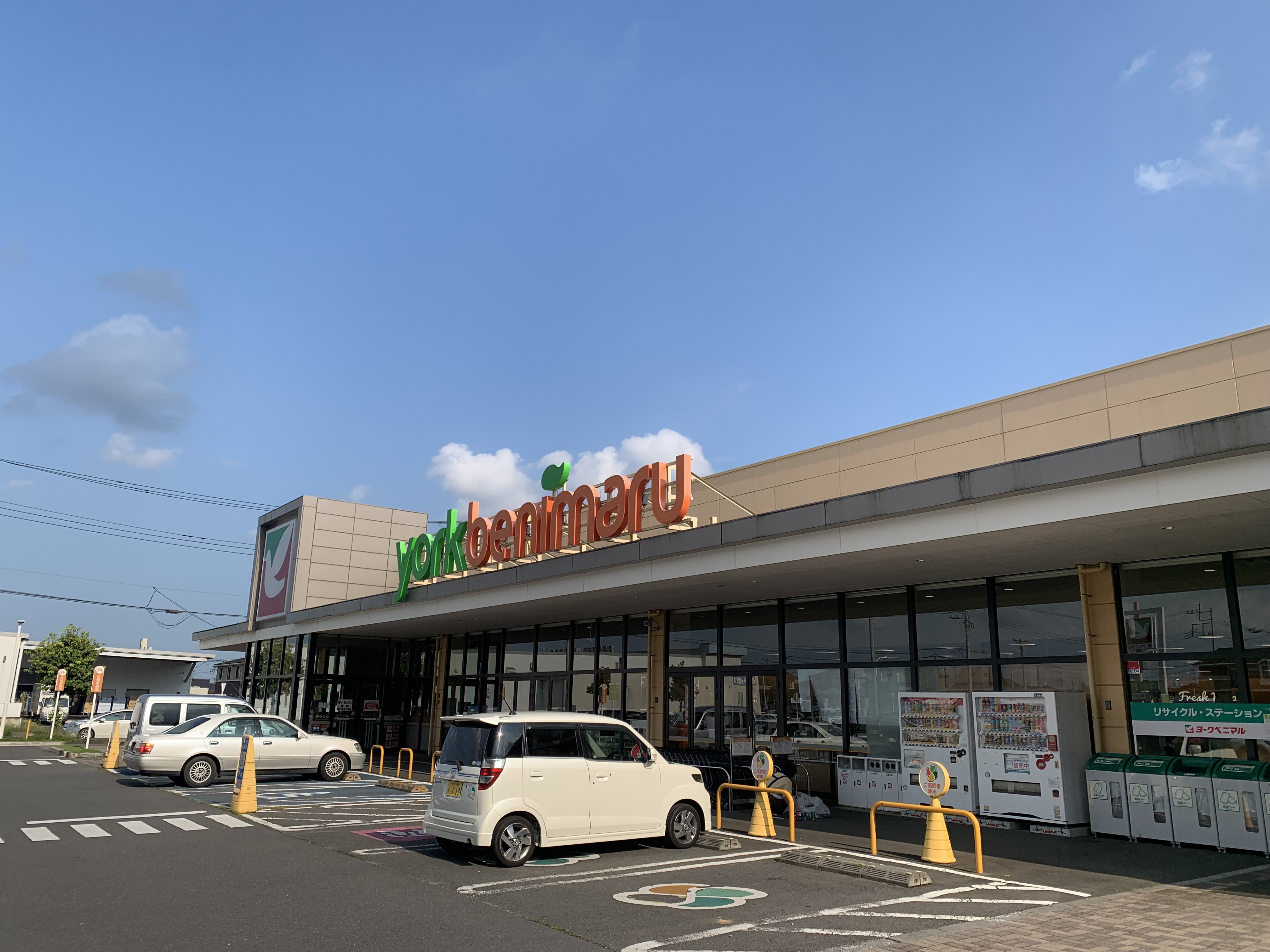 【限定1棟】笠間市鯉渕第11 スーパー