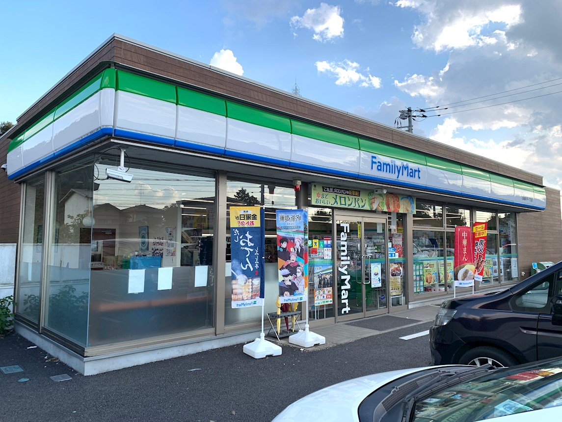 【全2棟平屋】　第1かすみがうら市下稲吉　1号棟 コンビニ