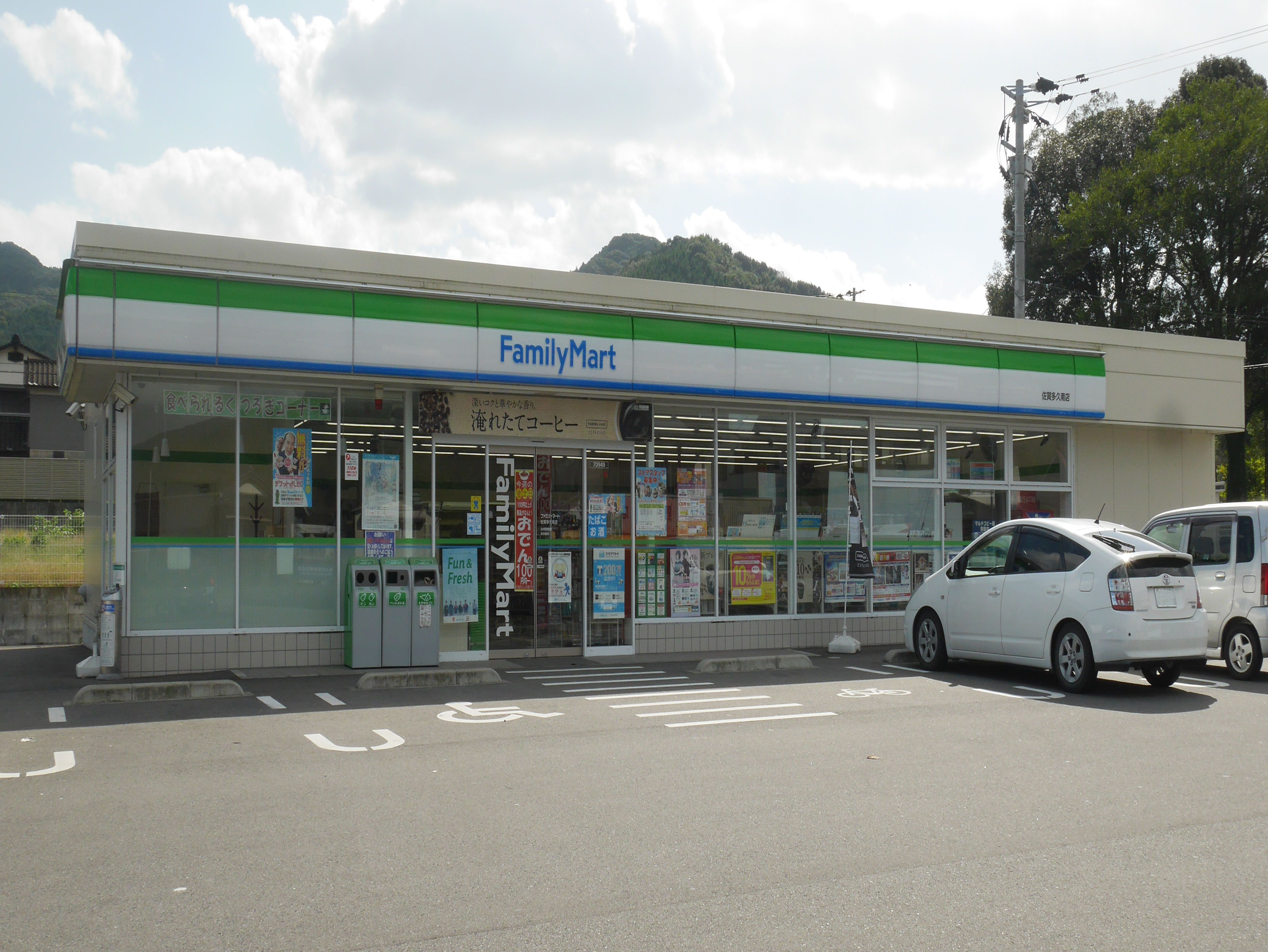 住宅用地（多久市多久町） コンビニ