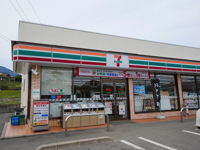 住宅用地　(北多久町小侍) コンビニ
