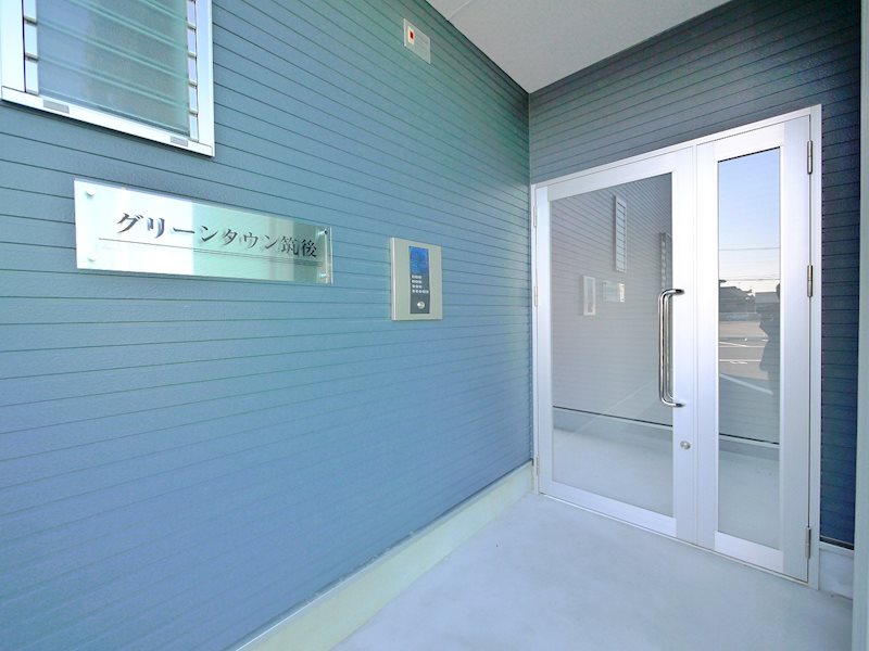 一棟アパート（筑後市熊野）グリーンタウン筑後 その他