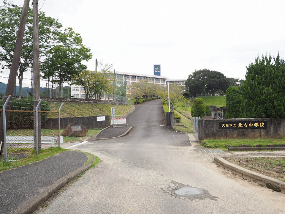 住宅用地　(武雄市北方町） 中学校