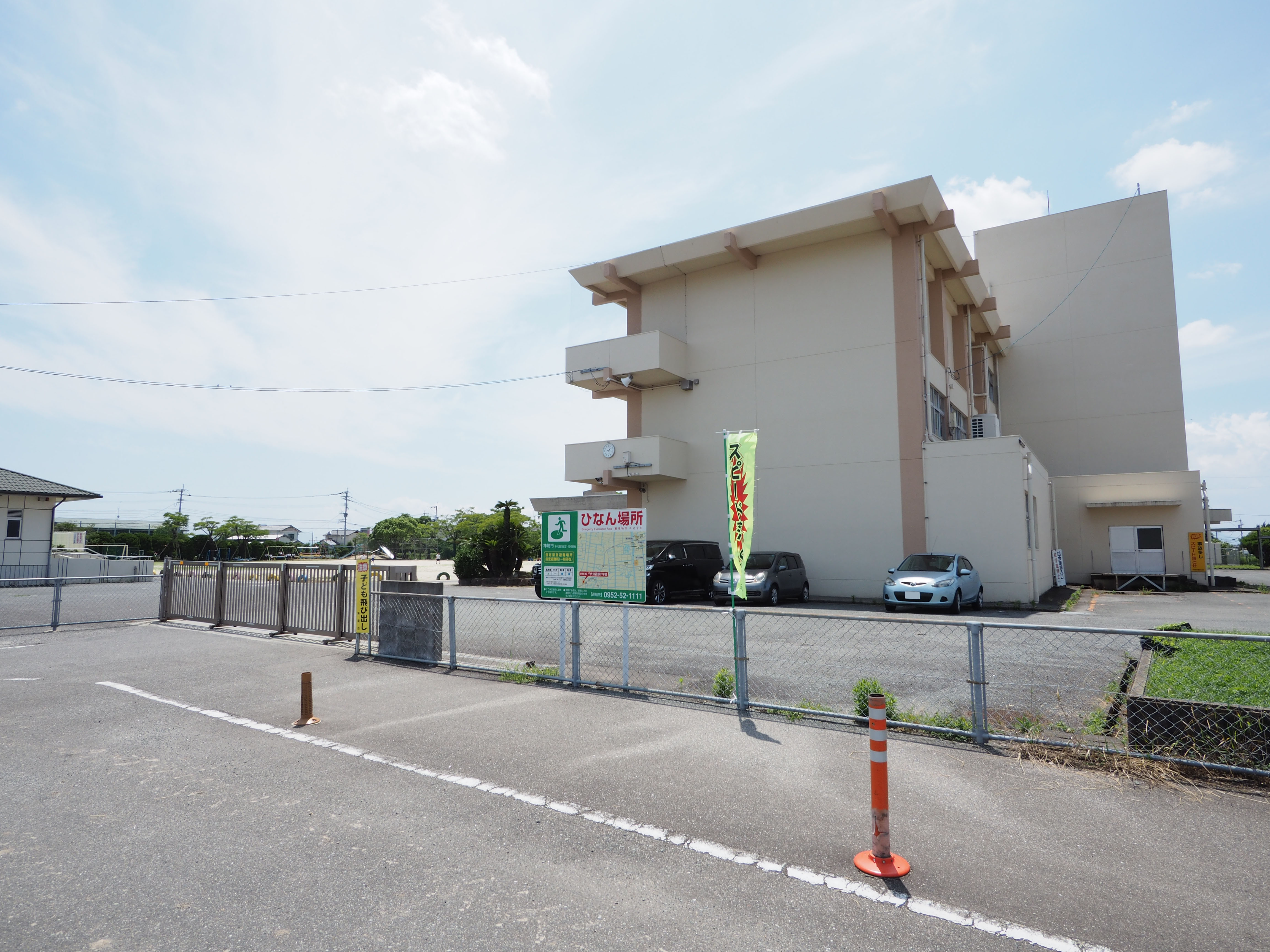 分譲地　(神埼市千代田町) A号地 小学校