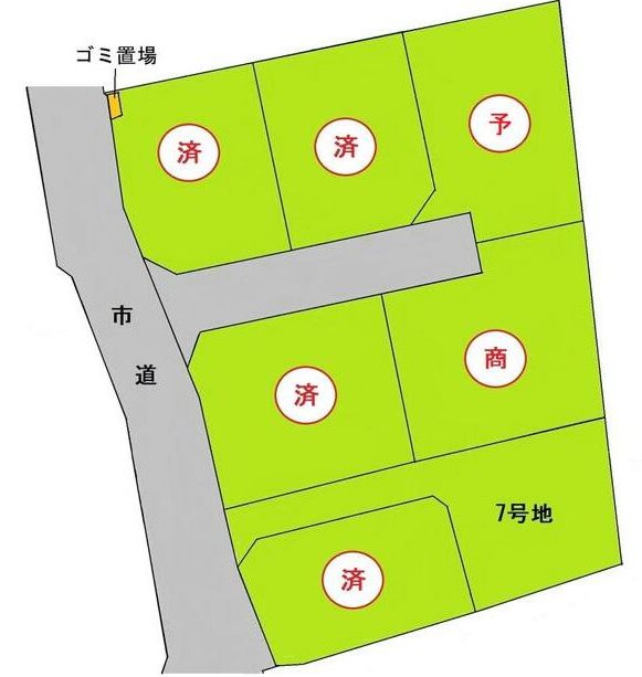 分譲地　(田代二丁目) 7号地 間取図・土地図