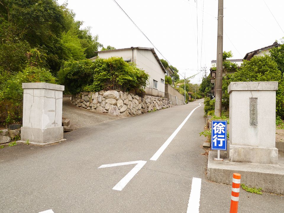 住宅用地　(みやき町東尾) 中学校
