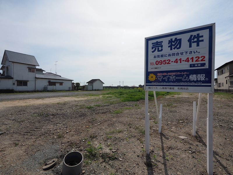 マイホームタウン牛津町上砥川　1号地 現地写真
