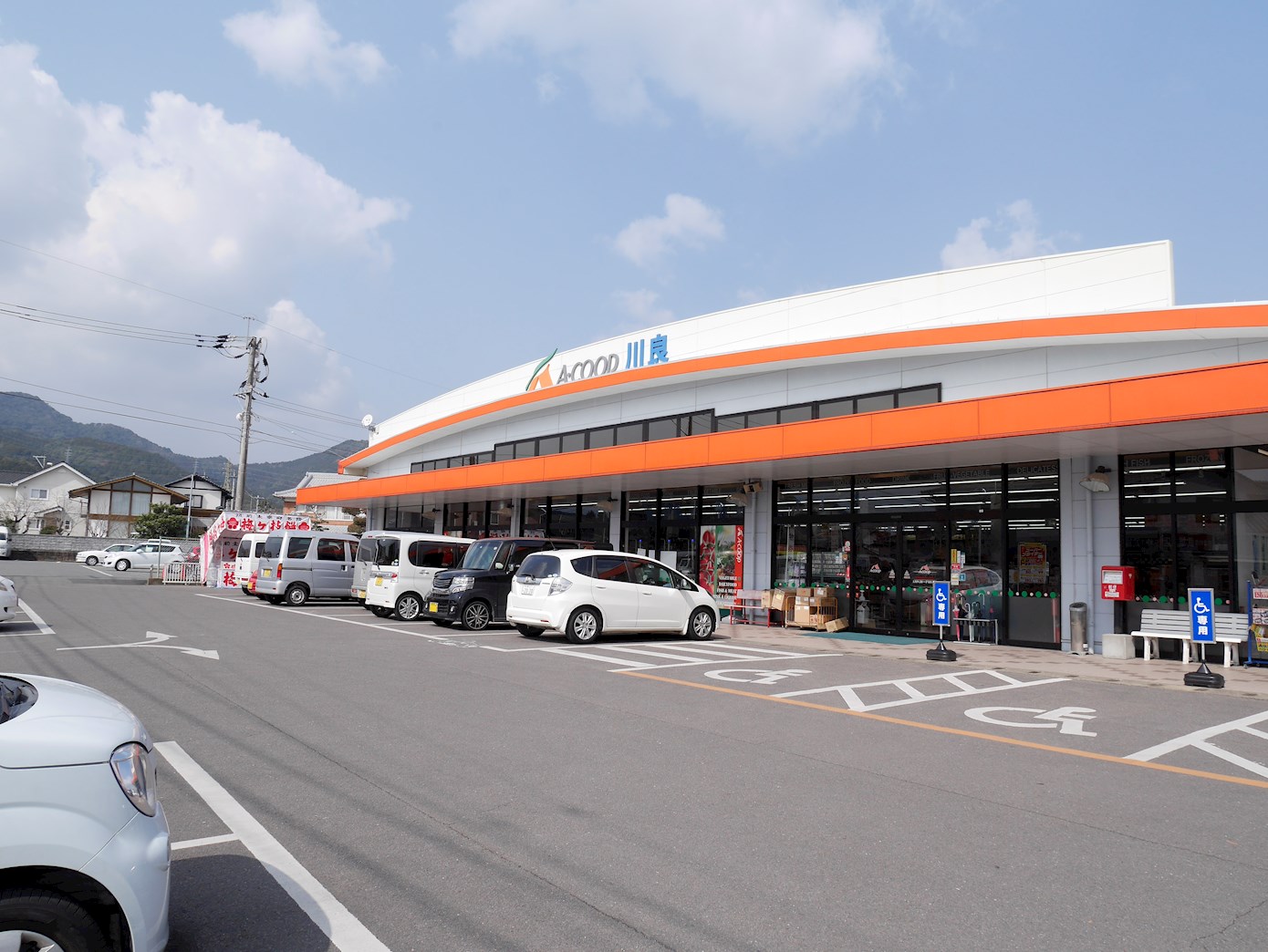 一棟アパート（武雄市朝日町）サンビレッジK スーパー