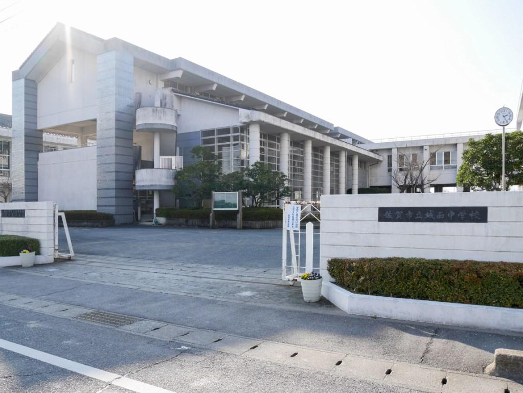 住宅用地　(西与賀町高太郎） 中学校