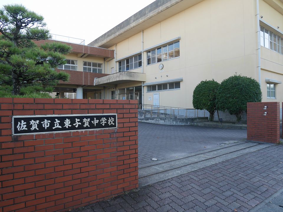 売店舗（東与賀町田中） 中学校
