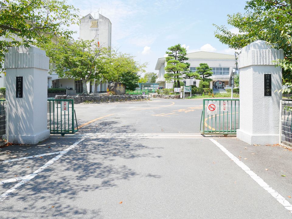 住宅用地　（久保田町新田） 中学校