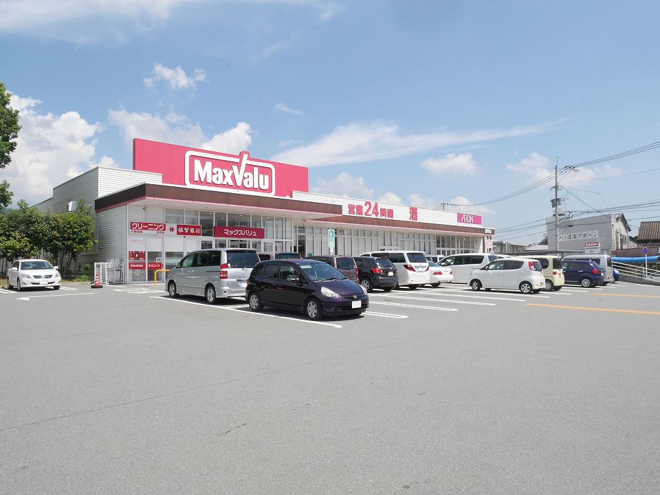 住宅用地　（大和町久池井） スーパー