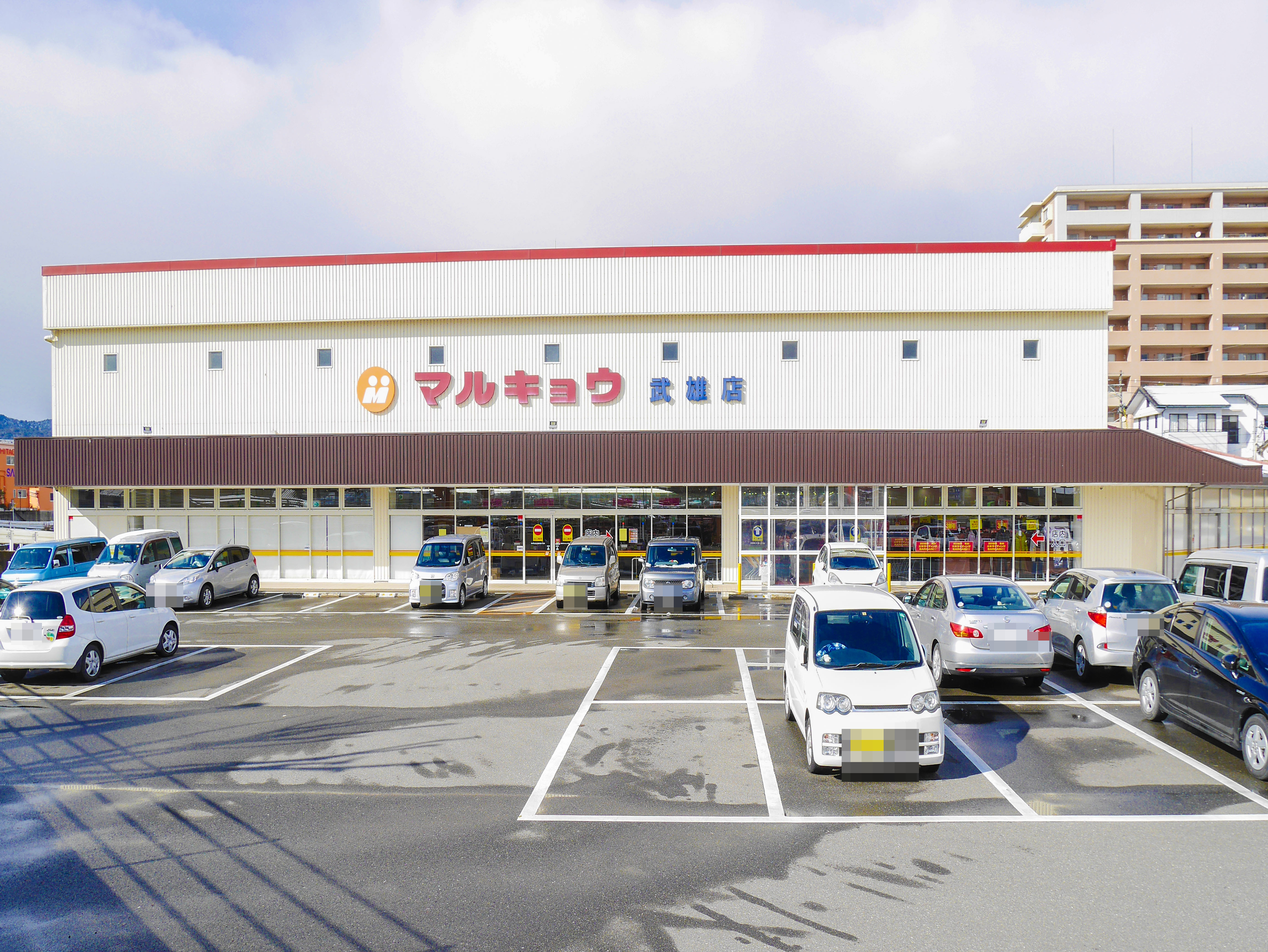 住宅用地　(武雄市武雄町) スーパー