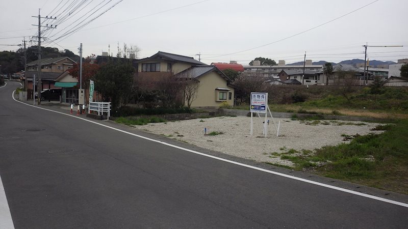 住宅用地　(多久市南多久町） その他