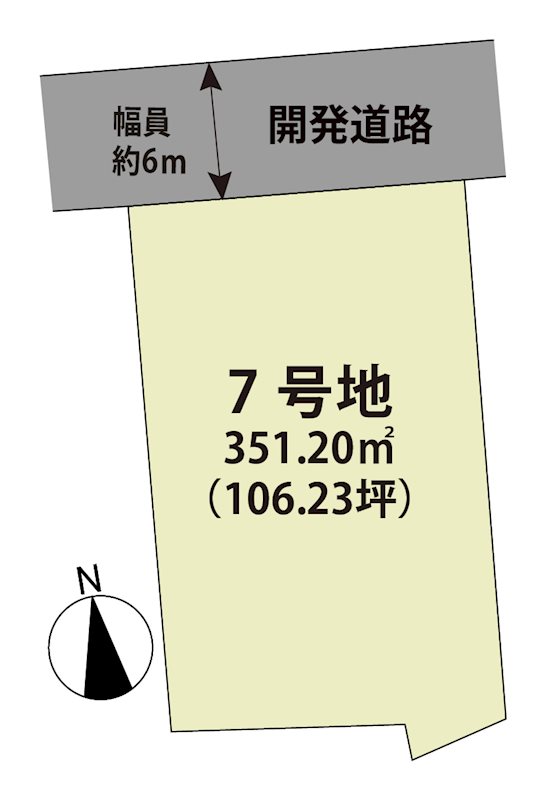 マイホームタウン北多久町小侍Ⅱ　7号地   間取図・土地図